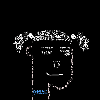 inscription 0264f7e50201eea6d7c11f053bdd70f5cc0ab4fd3b1cc074a7e676f4dcaff58ai0