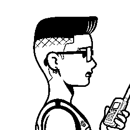 inscription 032b96621efe27a0335af15b21dc94bb06a330c2a29f324a8a7d3195b78c4e17i0