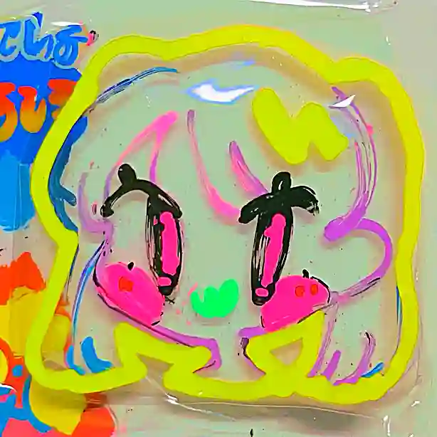 inscription 04ea75bcff46b04e400f91129dc3b12aa1e9ac277a66614fb636df7adf6487e4i1