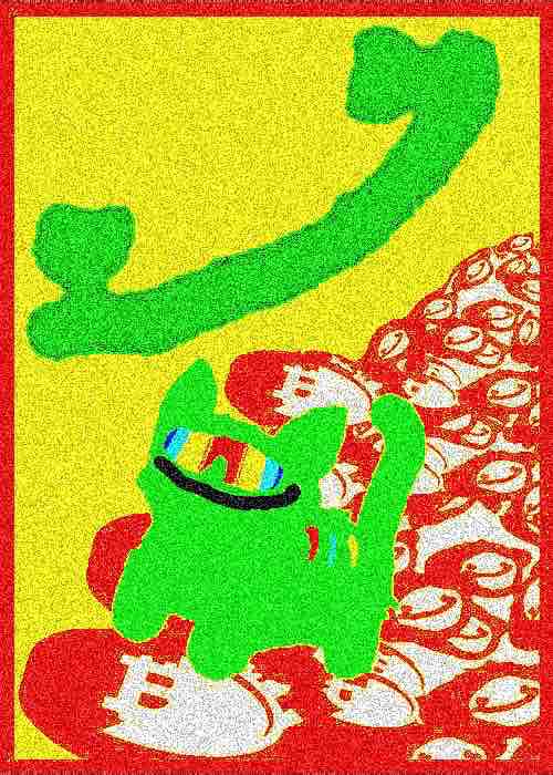 inscription 0598c5c11e9e2e4055bf2df7396233353b718d205979c8de9d0348579e29aab7i0