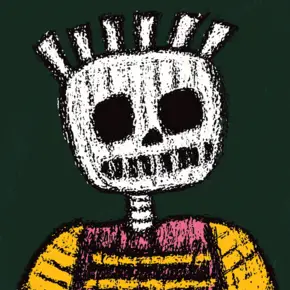 inscription 099a4f6e7b9f5f389af3cd9d75b478123cf1f95625bf8b166479321368a1e41ai0