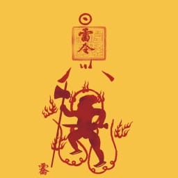 inscription 09b84cda830a11af0450f26ed2ac6138e8dc222f88bdd446b98486fd3acbad9ei0