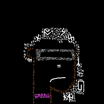 inscription 0af384186c5a30cd67c89c4efa88dce65ee1b6e8da2702c6c9c056186e0ae5b5i0