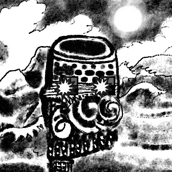 inscription 1368ff9cb219a14ee63358565c34c00e82d12d6580af539a2b3d2c7e7e83a78ai0