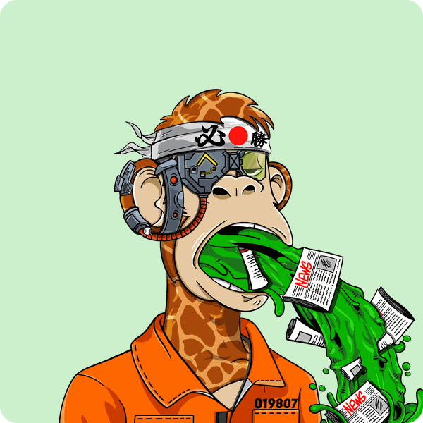 inscription 16a34b2841f393a10242a7edefdc0aa494d37e18fc217ff32c99cce312a005bai0