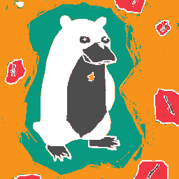 inscription 17e7d334485b697b3721aa19fe46d3891df92e6072f6c3daa3a8dc01b8ac2e36i0