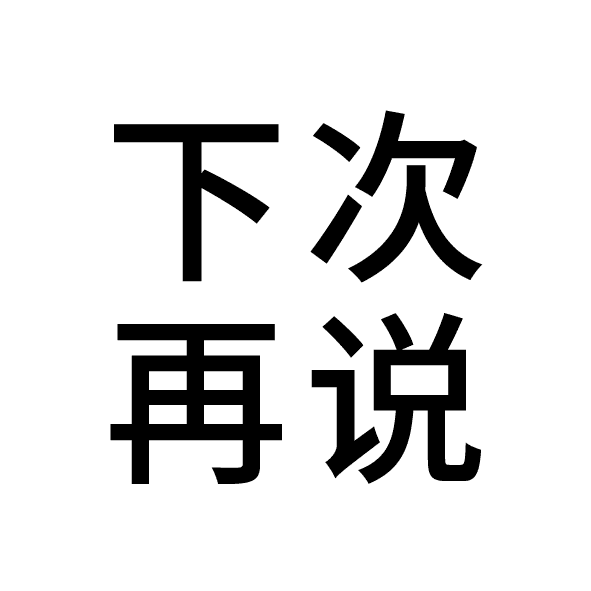 inscription 18b5876b574519682f6503e414f12dfe2344e43f2c1729530b1c5e054a74619fi0
