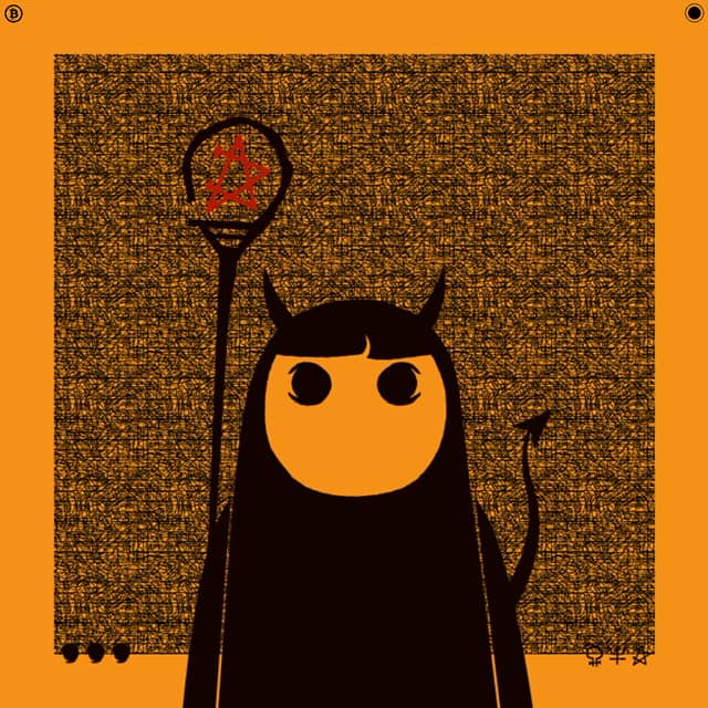 inscription 196e0c23e8dc2ae16fcad8fe4ba58850c37f5f9d74341f0c8571679d5964d2f2i0