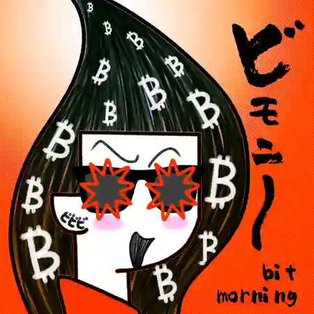 inscription 197270caf1d1ec1a9c0f074c2be1e3efb81f78d1fe4ccd20e7462c51474a16fei0