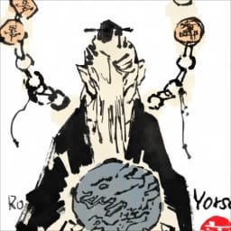 inscription 1f5298e4f2c2d65ede59b4e538852b3c9996c8a4db6833f56b9d7a9a4099db25i0