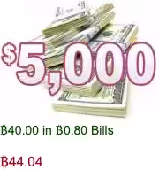 inscription 23267ccc29cfb40d3e300a8bb3951a8e64f7ab361c8026d9e13d374dd149612fi0