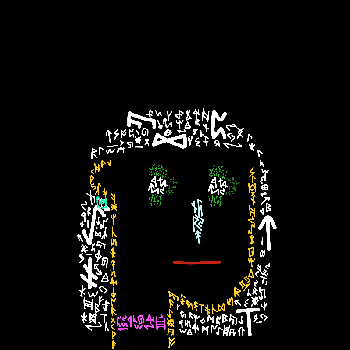 inscription 232f4bbbf8bc72f3baa8d031ffc3f732c8438c754ebca52b2c645927f1d8d251i0