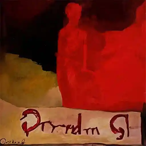 inscription 23563a8d3943b9d41816a1aa7bab769d798dba0ad95a076c94bb74f425e891b8i0