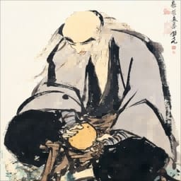 inscription 24cf825d81f0c629eeeee32ed4ac9c60c21e657f1cb057fb79f6f96cbb5d923ei0