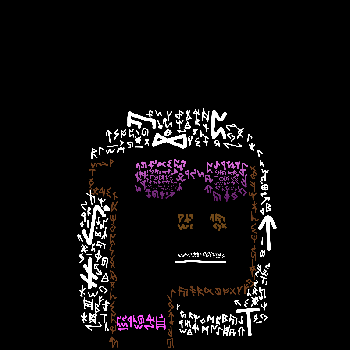 inscription 260dbd9faa475af9e3094e27c4552e8af22a6680dedb34691c00752a64e33eefi0