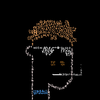 inscription 26288587c3c416efe34fef2a7e00c6ffba051f73e91802ea8803b1cd011b7142i0