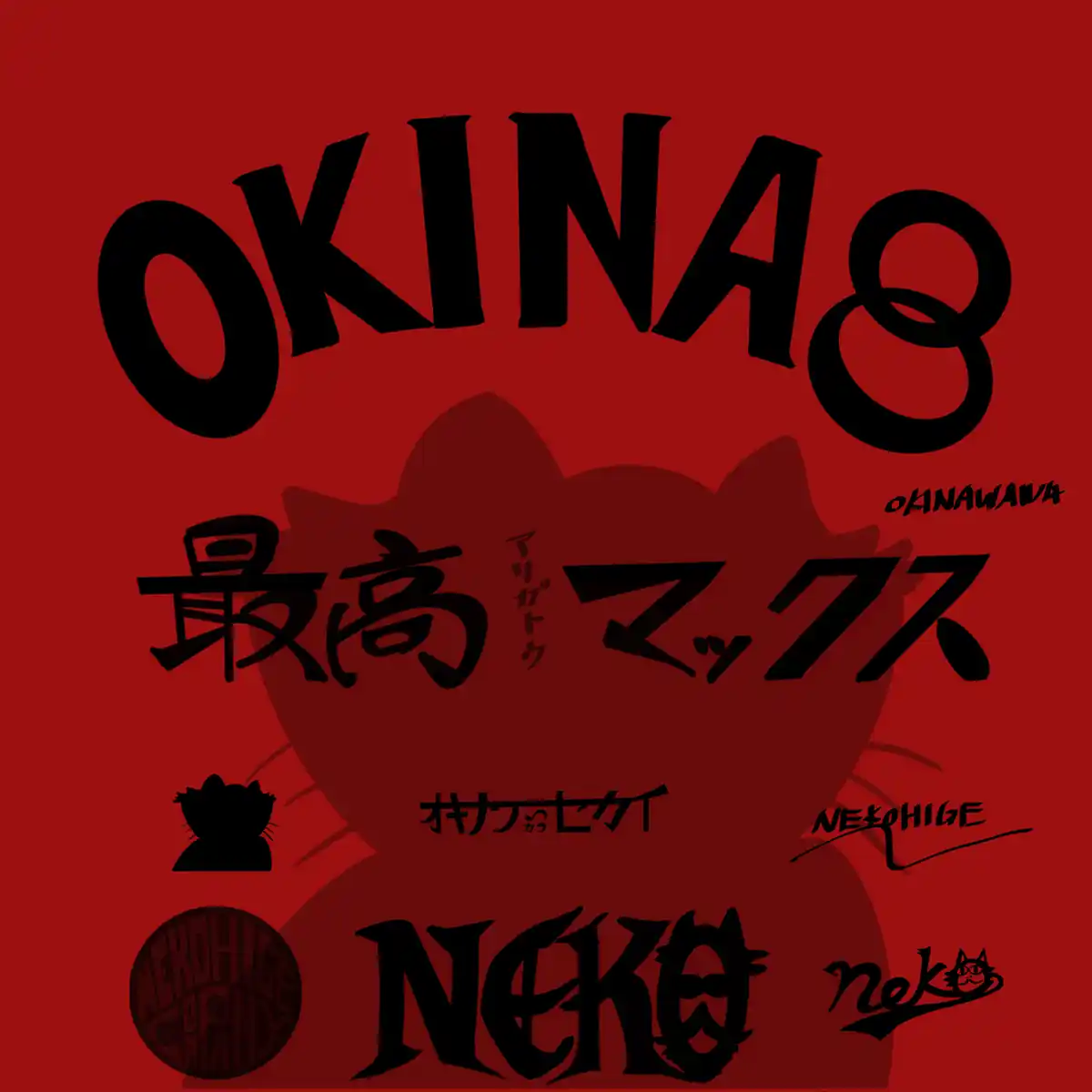 inscription 2e981633f0671178bede0e07b3ff00b25381b2cf00d103dff8319e156683eb73i0