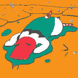 inscription 2f7b2f2ff693d8634aa343070298330fa9505f3577f21b7324e7d07342fd627ci0