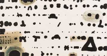 inscription 2fbf300ebfb633d46b39055c51b39242c7fcbf9ca1bd714e27999d84fc722a66i0