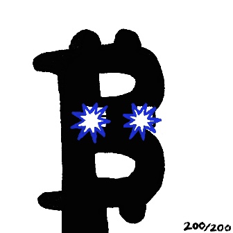inscription 30c5e370eaac39a98a33a62c6aa9df9d01fafa0ff0154c9a73abb6da3a7cd95bi0
