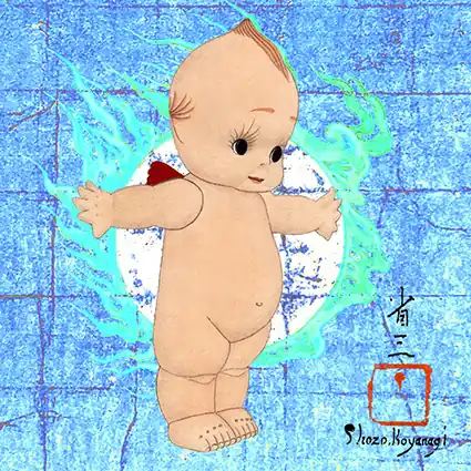 inscription 329bb841e9255e39d9111155941fe0c82f995a3bb0cfa7b3f5949b384b985e01i0