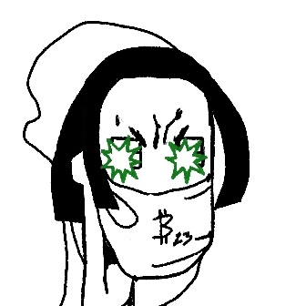 inscription 32c037d159644c77222f040e5d94597e06fd2c09ee0035d825f1f1a57f2641afi0