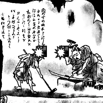 inscription 32f3fd5f2f594705fe58afd357aa14317f1ebea4f50e123279eb3195cf947d14i0