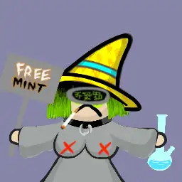 inscription 3782ba528048f52860c44557b7e5fc234d13f07bbc1d8c3d394f29ef3bbfd5c5i0