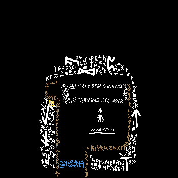 inscription 3ac61743a347c68b620ab0e76b105de4fbb7117bfbcb0bf76eaa8d9b62b708b2i0