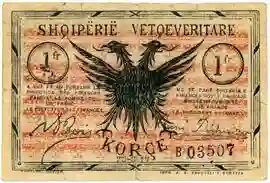 inscription 3efe89d8dbf45a8f27bd92dbe62ff5a2cf60aef41174ee1691a95c7320c55d25i0