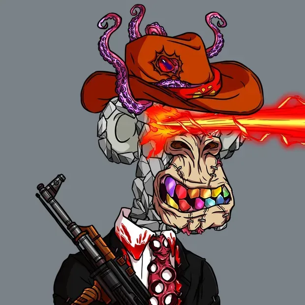 inscription 42ba13b8e933f9e4cb280d0af0f7f81c8cb15264c2e433afc9255837125f7d2fi1