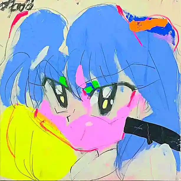 inscription 44146e2aa56551ffb68b0ba6a887d56fc6829a97cbd99394f2d7aa355d8268bei0