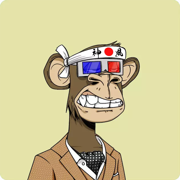 inscription 454be68fe63386feeb7cc7164f105b7b2b99deb8537d2bc3a1657d27cd2045bei0