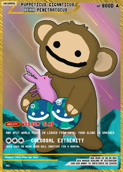 inscription 46b0d906b29530415e65c63af1db91b823c545a5746b853ceb1fcbb3aa999f1bi0