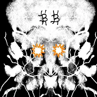 inscription 474b23b99491175c4dc5bf8e0051b4fbb5ae95d4fcb9a0a3407233e6680c7a41i0