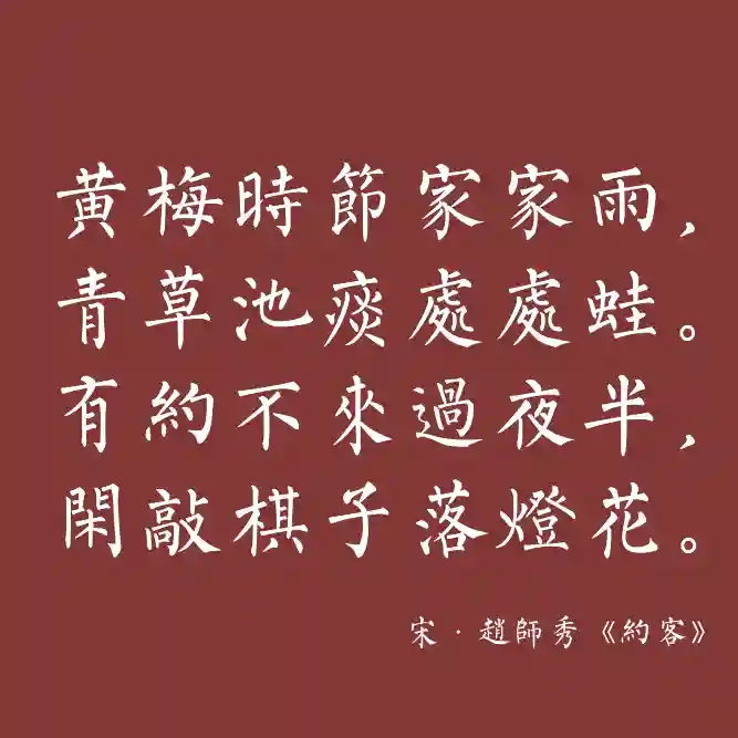 inscription 47536bfa159a3f4654757b4411d1a246cb0626b079ad830eb902e4a7137ea872i0