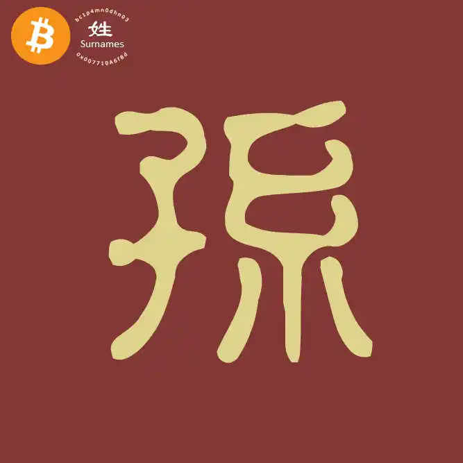 inscription 4a4d7e20ce43e466d089589b39e5e120417362b68b216cdbe820e0c3d0b5332ai0