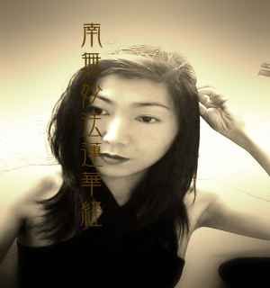 inscription 4d3a56e2f88ef020b4eb4756ac537e2ef0d8258f3f6857cd91a35b908a58ac65i0