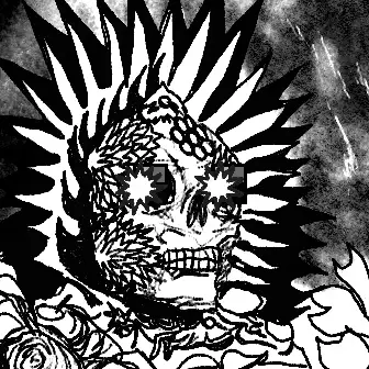 inscription 4d941f5ced95a584d03aee16e4b1ed9e62f1e31c8f0a36820410cc72ea5ae053i0