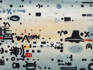 inscription 4dcb23f89a6d05868ef030b88ed255c49e30d4fcccc787f435dae49aa7dd3c4ci0