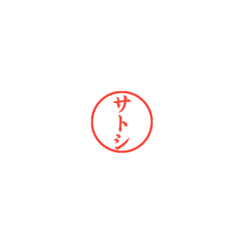 inscription 4f2a9e8656cace0b681b434b43981151f7ac69b85a77f6962cdea47ce49f8a44i0