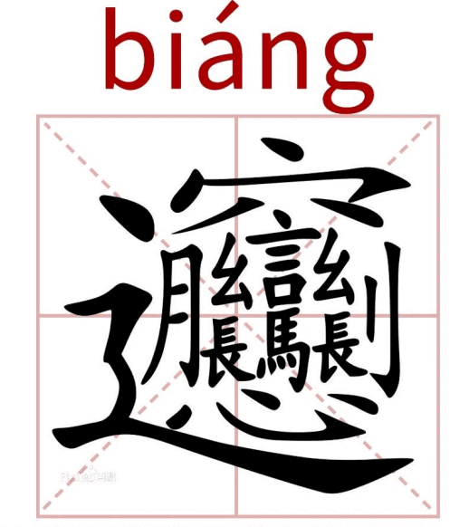 inscription 516dae4faa54f7d4a9fc6eaaacb2455aba961084ef91e0f425372b2a3e7f0735i0