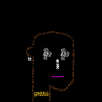 inscription 56e7a2c7cd36c6ac28575c6919d949b807eb3d4289f37e5dad574caa7bc59554i0