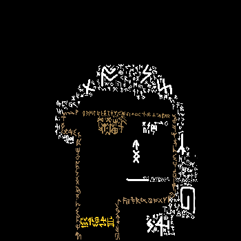 inscription 587edc2609a0b23d08b6c1f62a99be815910c57c3a5ecc4e3e36bb7baa1bc92di0