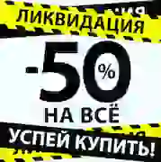 inscription 5b696e366beb447042f741ee5ba02e5b21cf4cd20d75b77551b81badbd10fefei0