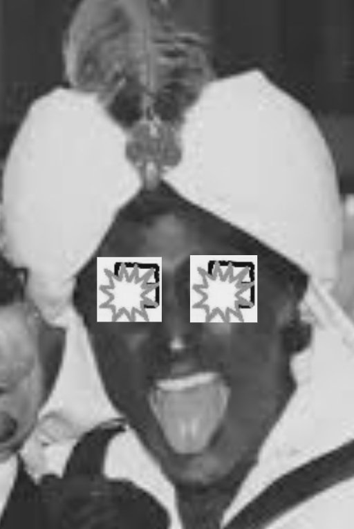 inscription 5c41ca6a7793e2e24bddec918198b94e3813de6f0baea0c85101ed622c0b1cafi0