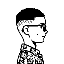 inscription 5c4c6b553ffea4c80982497490ff0bec836d841555e91e97f0c2bc1cb62a5e86i0