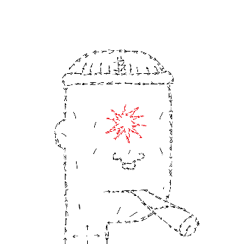 inscription 5c58db66261983d542f17d2857e2830b038a64bc12bc44d6557d2bcefeb813e4i0