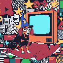 inscription 5d48af5a8ef8d7f52adcc1530365ad2b82a06ddb02bf6e96c51f3f760fee8fe8i0