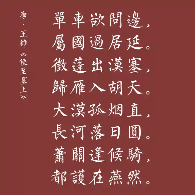 inscription 5e10efc3841b436093d40c202862e3f6609c1e8968f2e91448fd451c8edad8cbi0